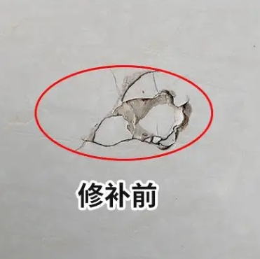 晋中瓷砖空鼓维修公司分享瓷砖防水涂料过厚或表面过于光滑，可能会产生的问题。
